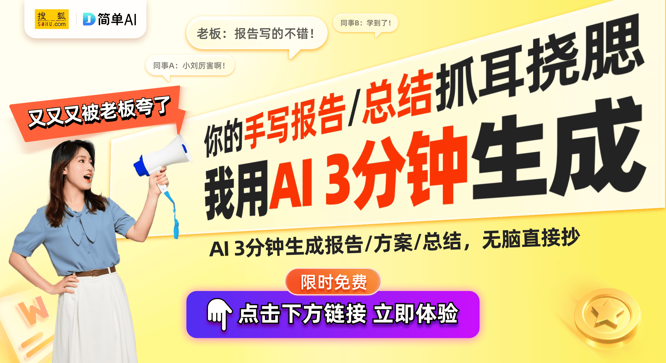 新设计：功能性与艺术性的完美结合pg电子免费模拟器钥匙扣挂件的创