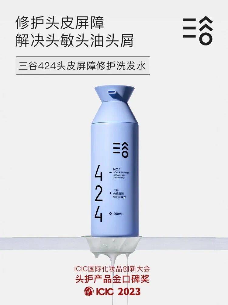 绪消费正在杀死新锐品牌pg电子免费模拟器情(图6)