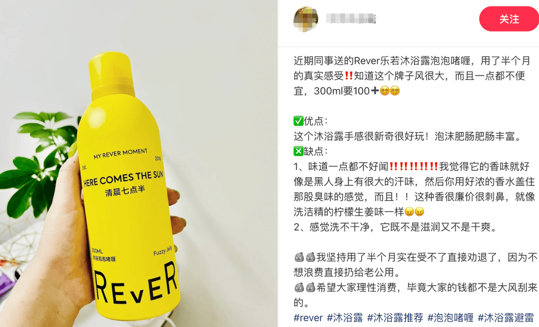 绪消费正在杀死新锐品牌pg电子免费模拟器情(图5)