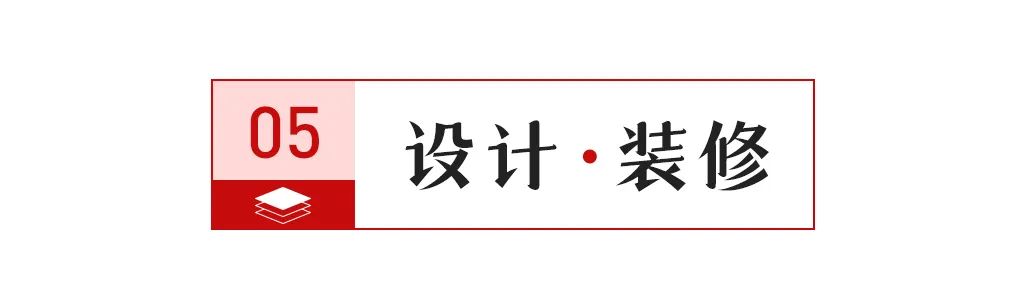 亿元；陶瓷行业数智化标准研讨会举行；大将军签约117家新经销商pg电子首页【中陶日报-57】全球最大陶企一季度销售陶瓷717(图6)